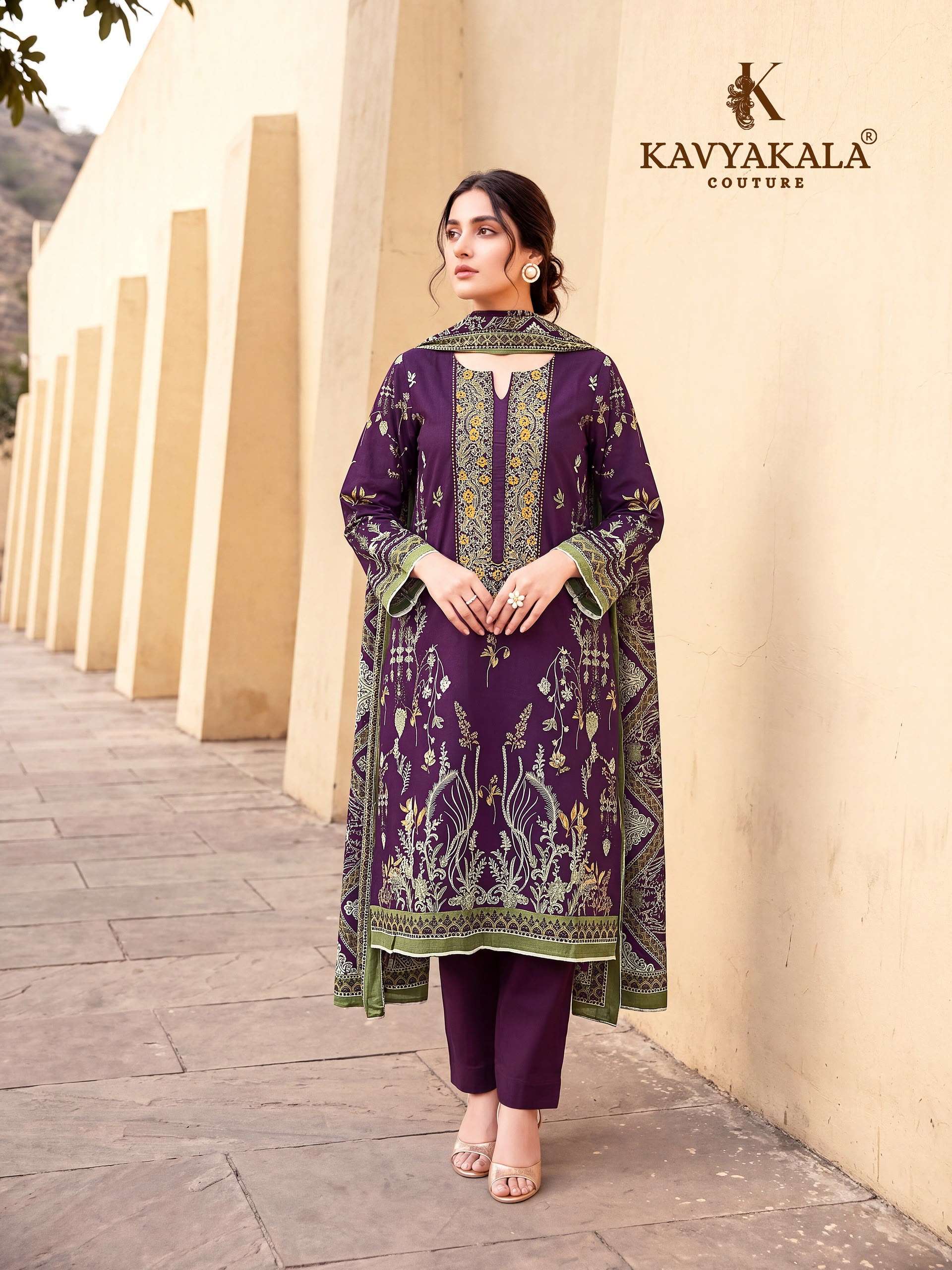 KHWAAB VOL - 05 BY KAVYA‎‎KALA‎  ‎